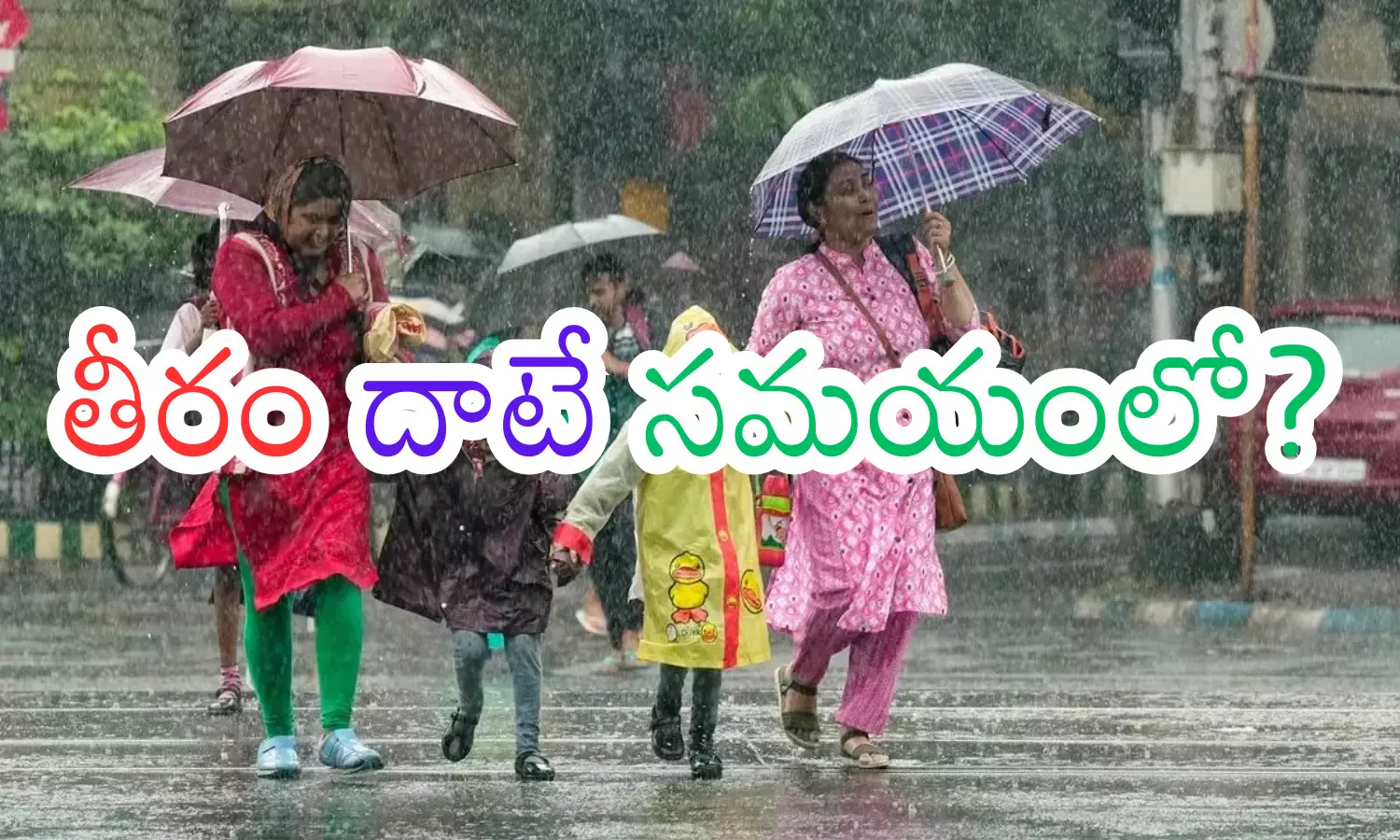 heavy rains, cylone, andhra pradesh, tamilnadu