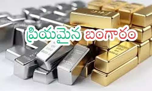 gold prices today in hyderabad, silver,  increased, india