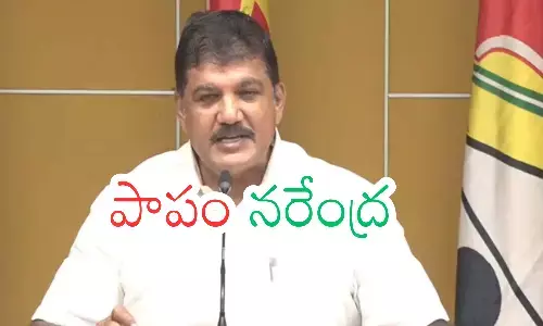 dhulipalla marendra, mla, ponnur, tdp