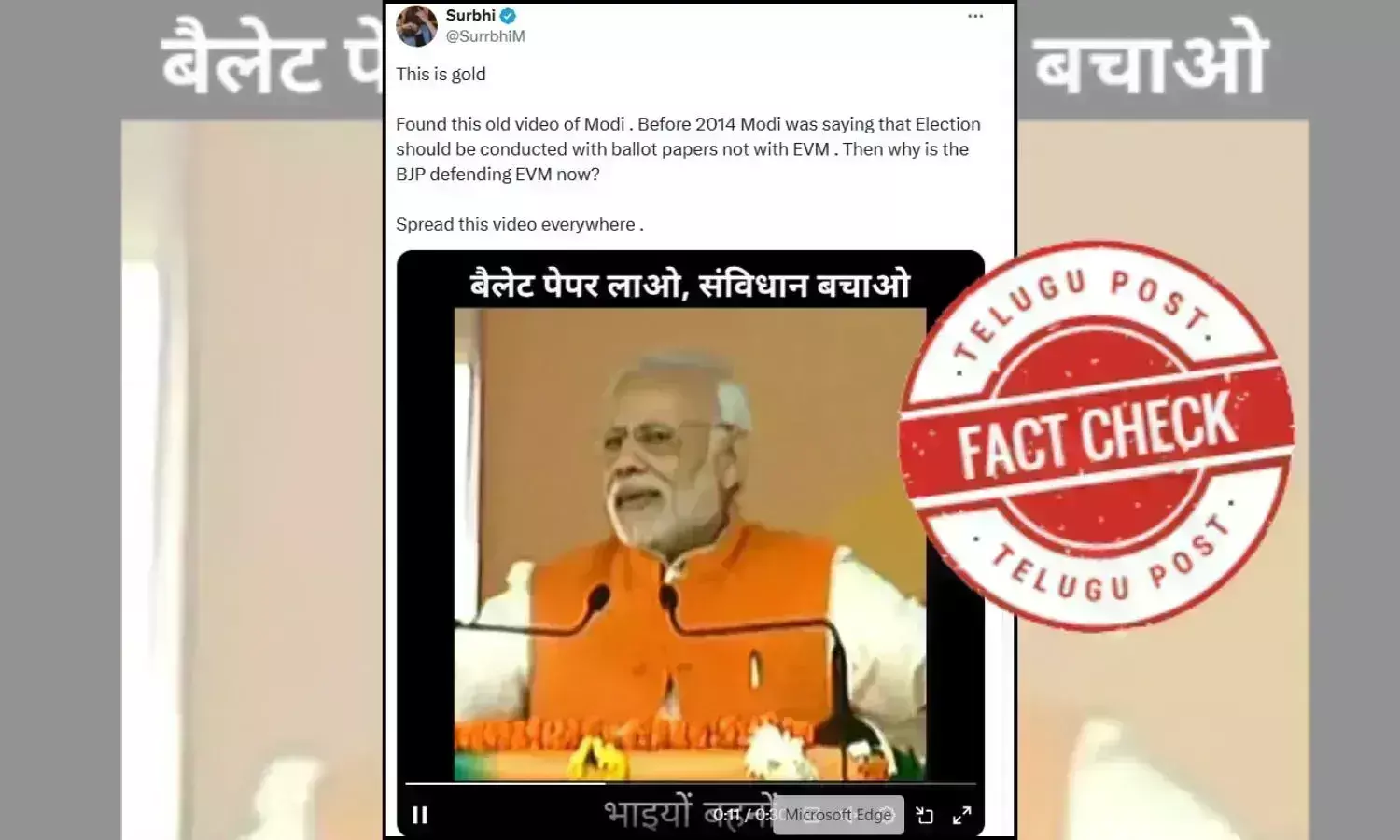 Ballot paper voting system,Digitalisation in India, Votin system in India