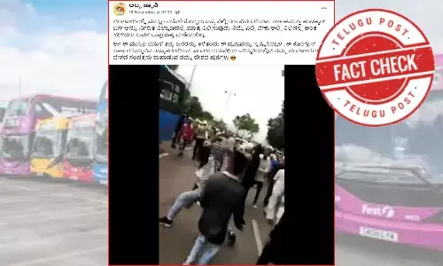 Bus Attack in Bengaluru, Surat 2019, Protest Mob Lynching, Muslim in Bus