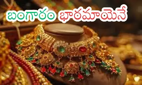 gold rates today in hyderabad, silver, increased, india