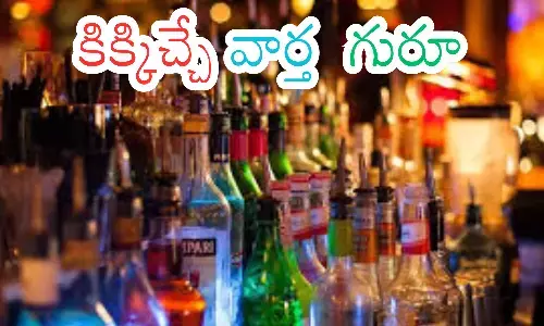 liquor lovers, good news, reduce, andhra pradesh