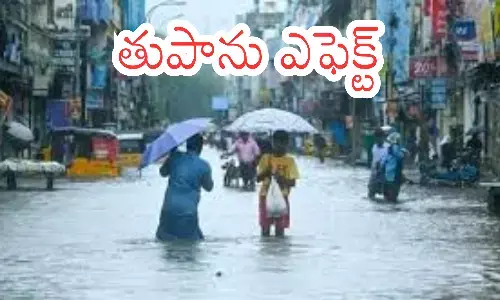 fengal, cyclone,  crossed, puducherry