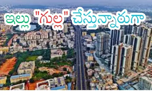real estate, cheating,  pre-launch offers,  hyderabad