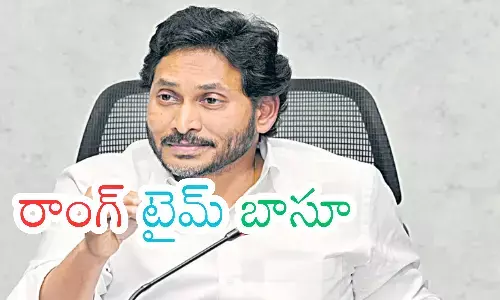 ys jagan, ycp chief, district tour, ap politics