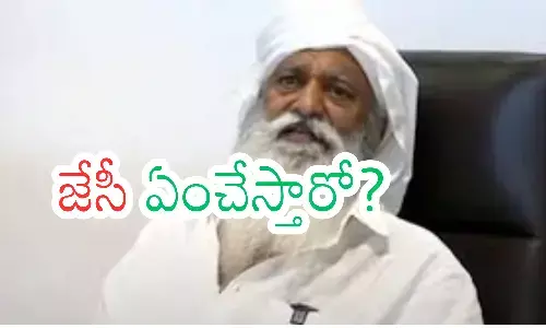 jc prabhakar reddy, tadipatri municipal chairman, RTPP fly ash contract, kadapa