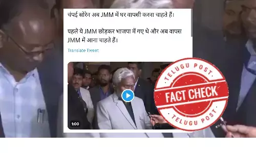 Champai Praised JMM leader Hemant Soren