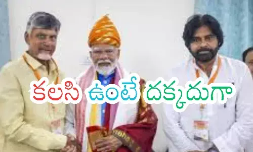 ys jagan, ycp chief, political future, ap politics