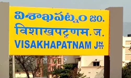 kumaraswamy,  srinivasa varma, union ministers, visakha steel plant