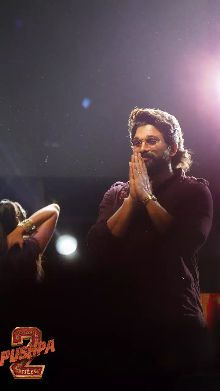 హైదరాబాద్ లో పుష్ప-2 ప్రీ రిలీజ్ ఈవెంట్ హైదరాబాద్ లో పుష్ప-2 ప్రీ రిలీజ్ ఈవెంట్