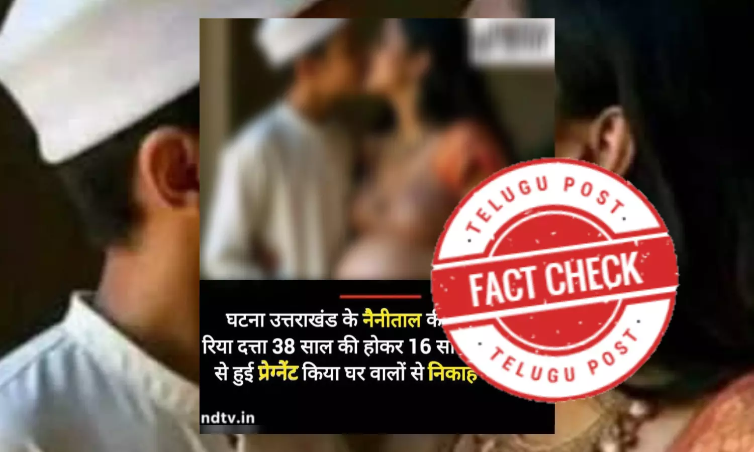 AI-Generated Image Falsely Attributed to NDTV India Report