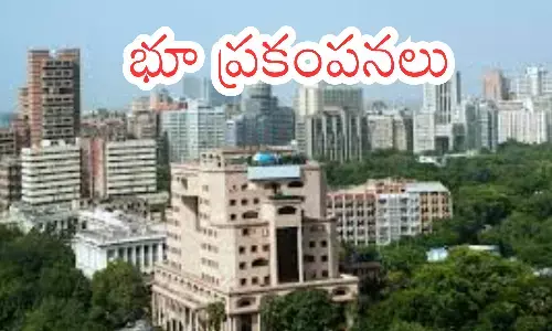 earth shook,  richter scale, hyderabad, telangana