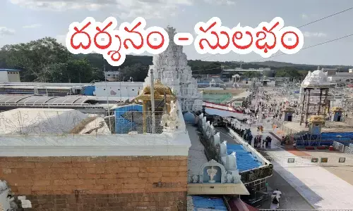 darshan time today in tirumala, divotees, crowd, reduce