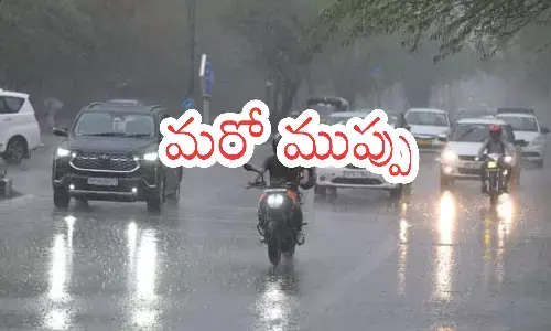 rain today in andhra pradesh, low pressure, east arabian sea, andhra pradesh