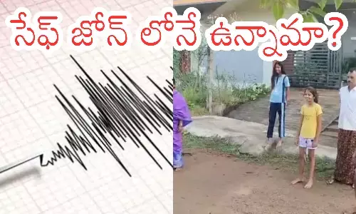 earthquakes, safe zone, andhra pradesh, telangana