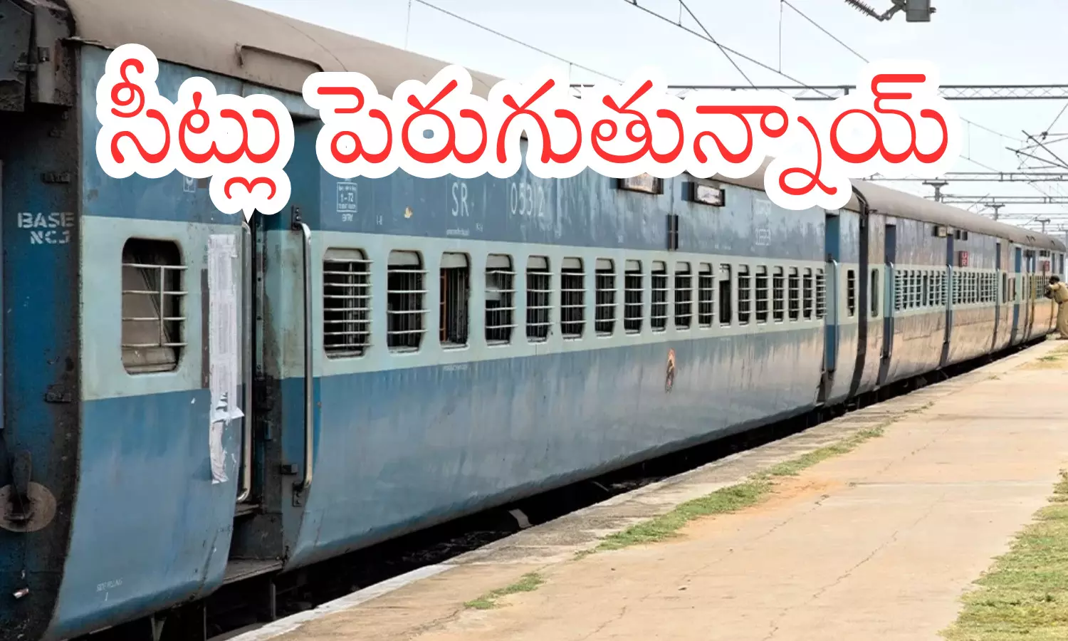 south central railway, good news, train passengers,  general coaches