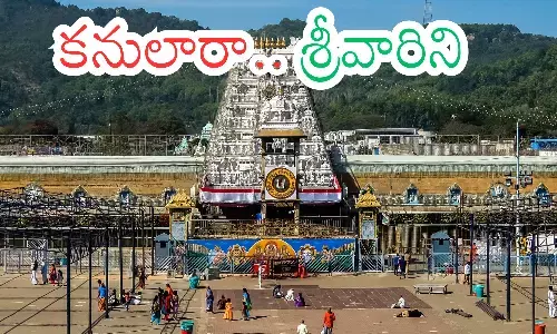darshan time today in tirumala,  crowd, divotees, thursday