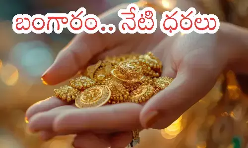 gold price today in hyderabad market, silver, decline, india