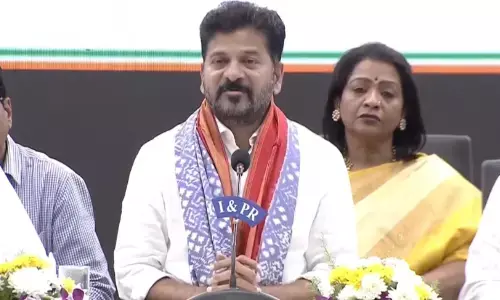 revanth reddy, chief minister, indiramma houses, app
