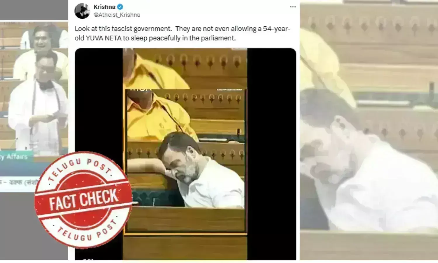 Shahi Jama Masjid, Rahul Gandhi, Sambhal, Waqf Amendment Bill, Kiren Rijiju