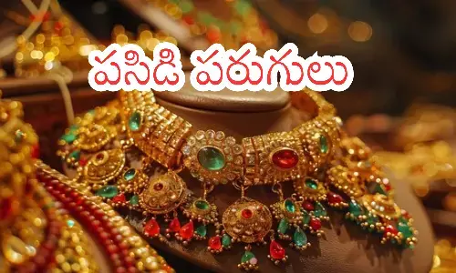 gold prices today in hyderabad, silver, increase, india