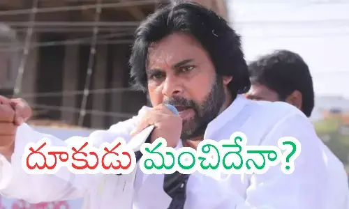pawan kalyan, deputy cm, aggression, ap politics