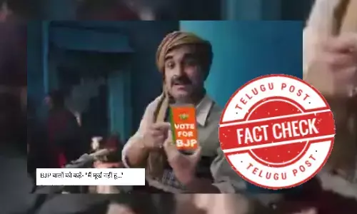 Altered video of actor Pankaj Tripathy on online fraud goes viral with misleading claim