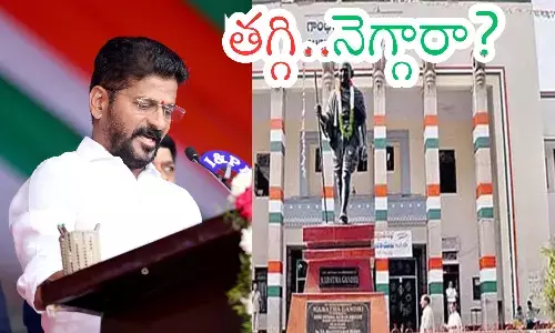 revanth reddy,  congress government, year, telangana