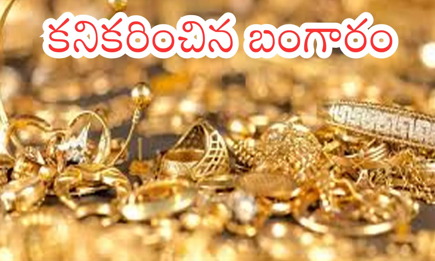 gold rates today in hyderabad, silver, decreased, india gold rates today in hyderabad, silver, decreased, india