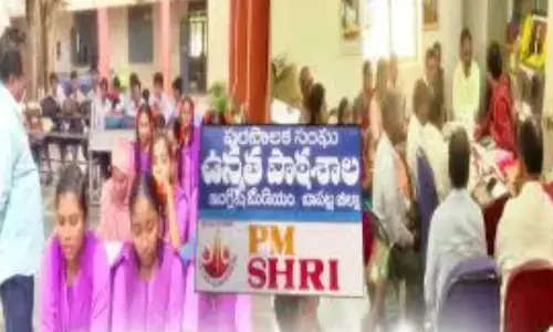 mega parent-teacher meet, chandrababu, pawan kalyan, andhra pradesh