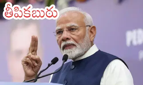 central government, good news,  kendriya vidyalayas, navodaya