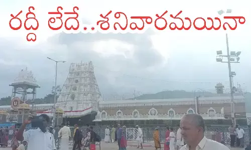 darshan time today in tirumala, crowd, divotees, saturday