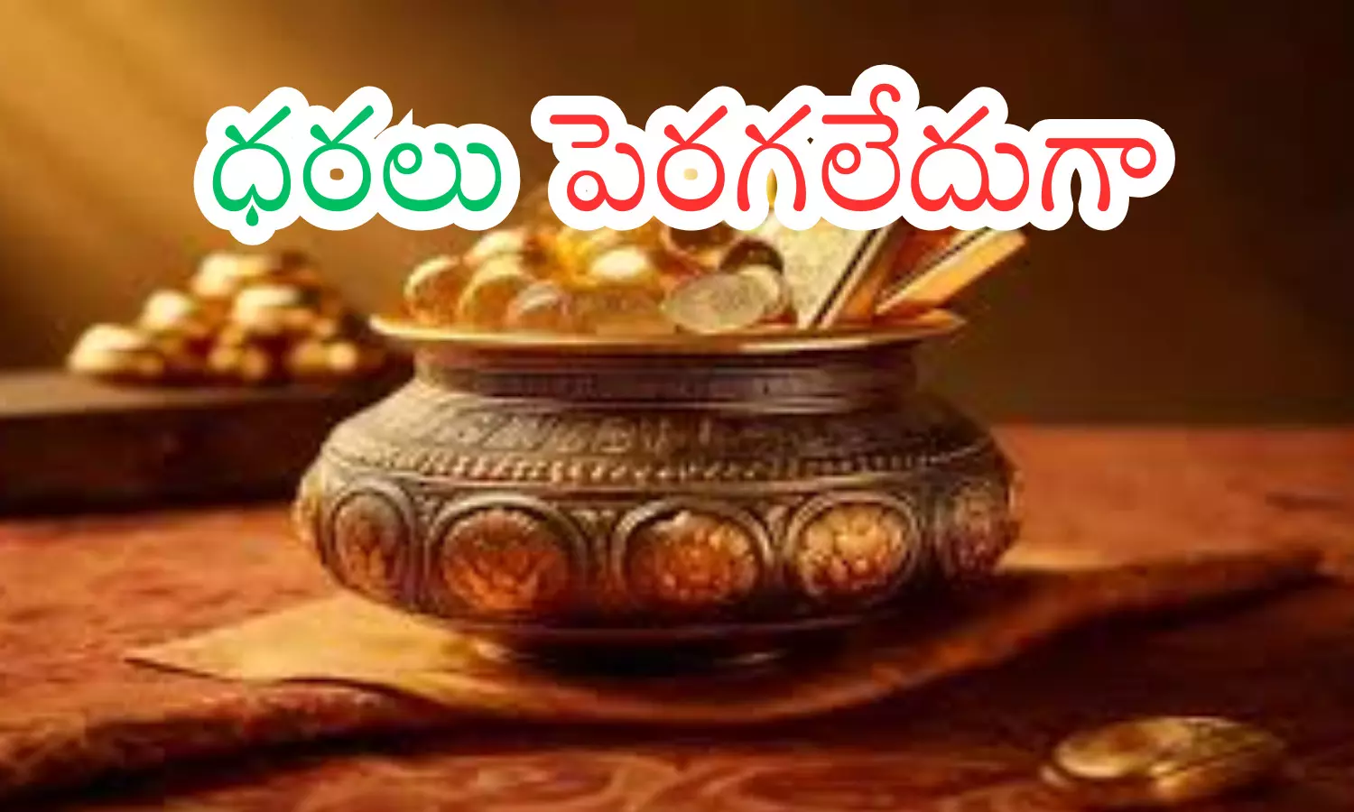 gold price today in hyderabad, silver, stable, india