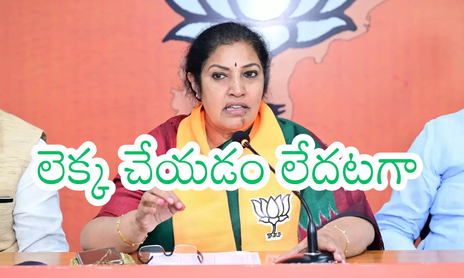 alliance parties, lack of unity, bjp, andhra pradesh