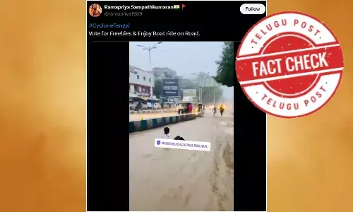 waterlogged road, chennai ,Marina Beach ,pune