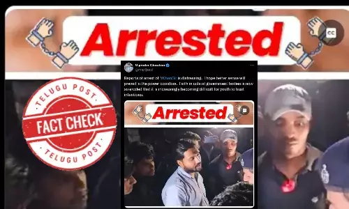 factcheck, KhanSir, Youtuber, Police