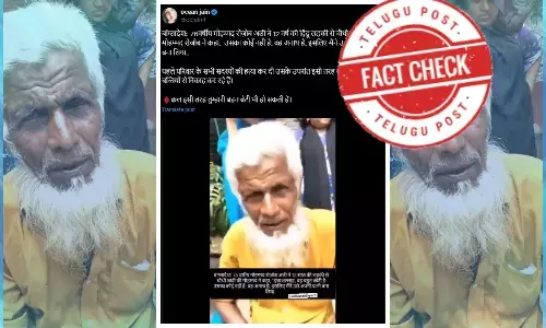 Prank Video, muslim man, Hindu girl married