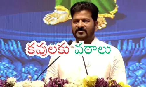 revanth reddy, chief minister, telangana talli, secretariat