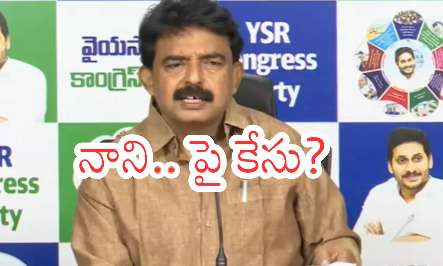 perni nani, former minister, criminal action, ap politics