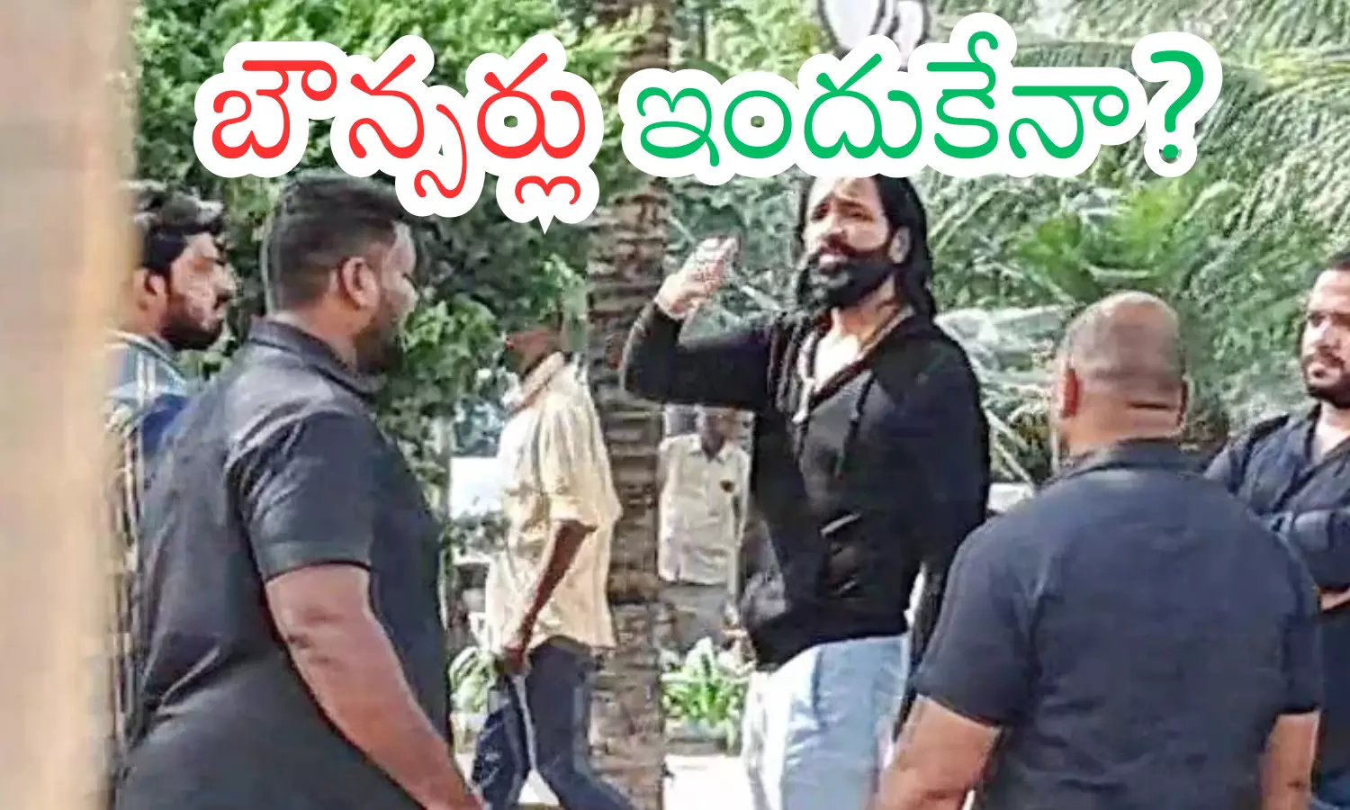 bouncers, security, mohan  babu, manoj