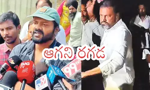 manchu mohan babu, cine actor, manoj, hyderabad