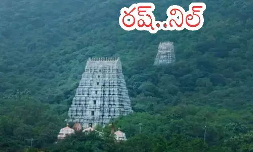 darshna time today in tirumala,  crowd , divotees, wednesday