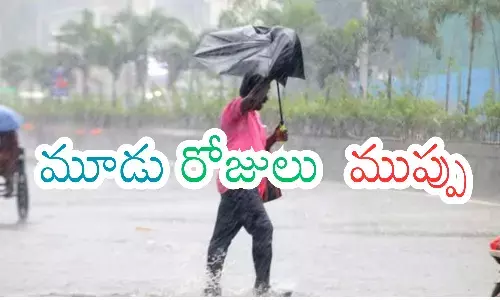 heavy rains today in andhra pradesh, three days, meteorological department,  low pressure