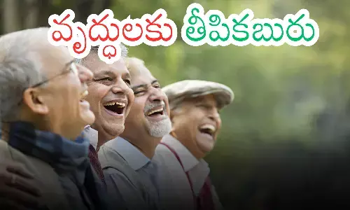 central government, good news, senior citizens, health insurance