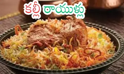 food, contaminated, worrying,  hyderabad city