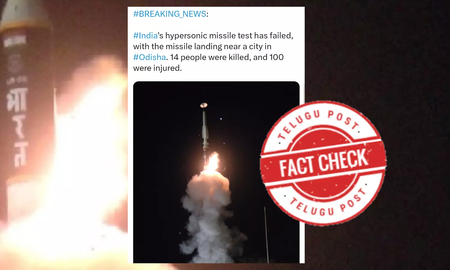 DRDO Conducted Successful Test of Long-Range Hypersonic Missile