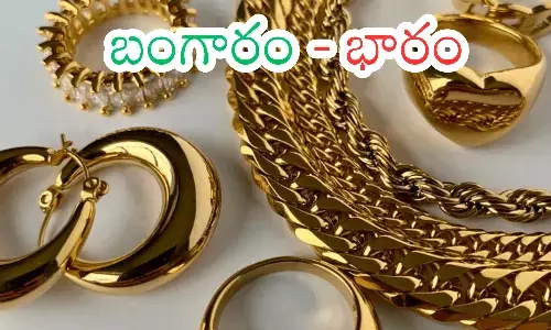 gold price today in hyderabad, silver, increase, india