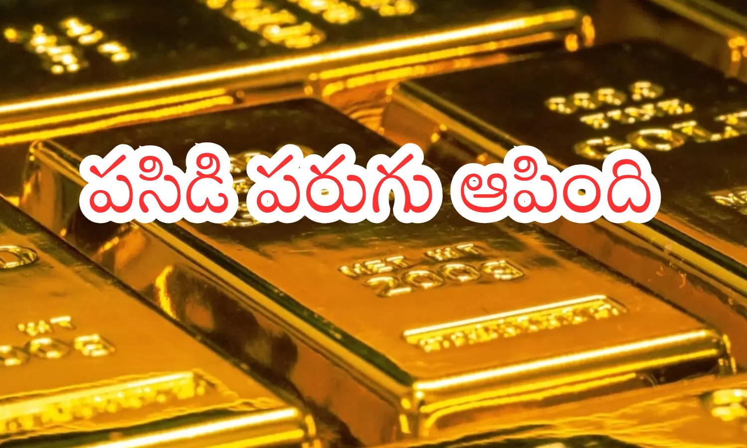 gold price today in hyderabad, silver, india, bullion market