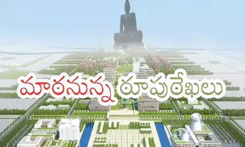 asian development bank,  funds, capital amaravati, andhra pradesh